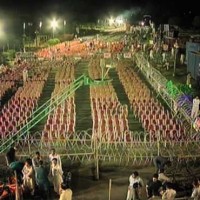 PTI Meeting Venue