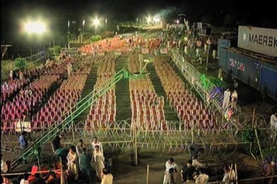 PTI Meeting Venue