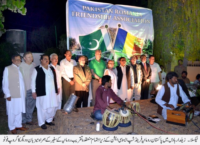 Pak Romania Taxila Function