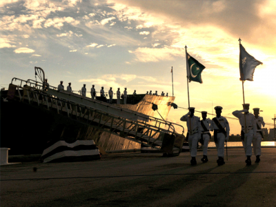 Pakistan Navy