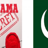 Panama Papers Leaks & Pakistan