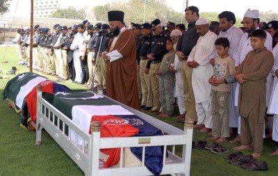 Policeman Shaheed