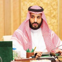 Prince Mohammad bin Salman