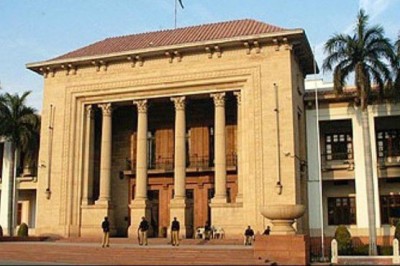 Punjab Assembly