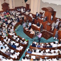 Punjab Assembly