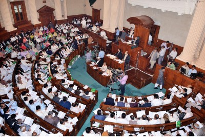 Punjab Assembly