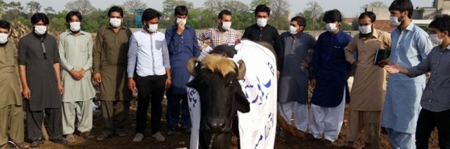 Punjab University Students Protest