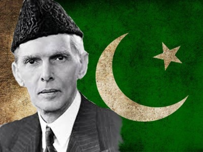 Quaid e Azam