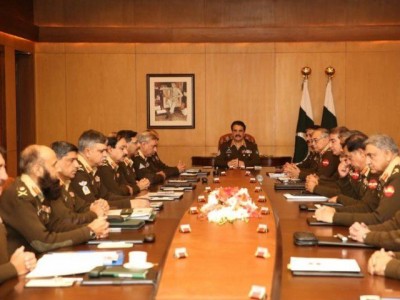 Raheel Sharif Meeting