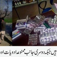 Raid Drug Taxila