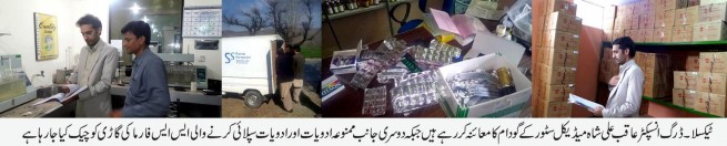 Raid Drug Taxila