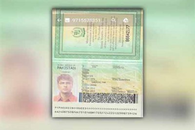 Rais Uddin Passport