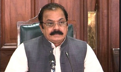 Rana Sanaullah