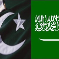 Saudi Pakistani friendship