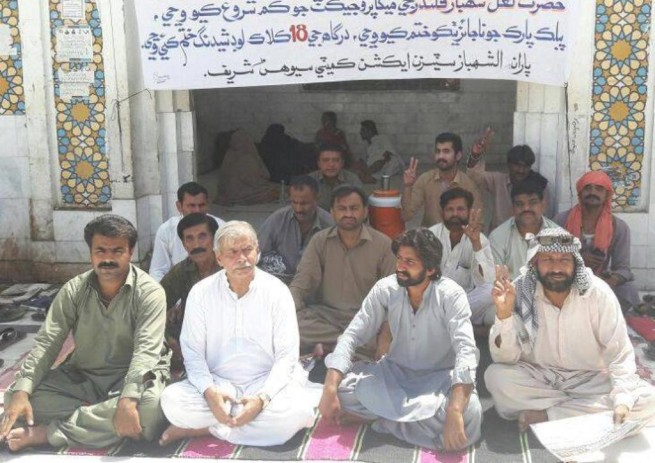 Sehwan Sharif Protest