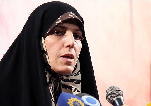 پھانسیوں سے متعلق ریمارکس ایرانی خاتون نائب صدر کی عدالت طلبی