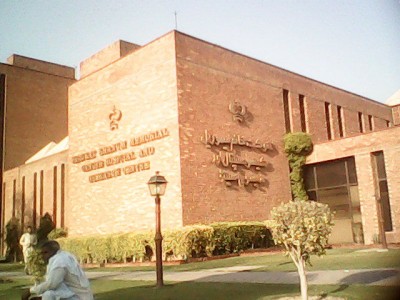 Shaukat Khanum Hospital