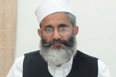 Siraj-ul-Haq