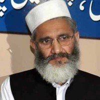 Siraj-ul-Haq