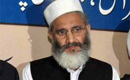 جلاؤ گھیراؤ نہیں حساب کتاب کی سیاست کے قائل ہیں: سراج الحق