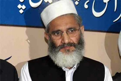 Siraj-ul-Haq