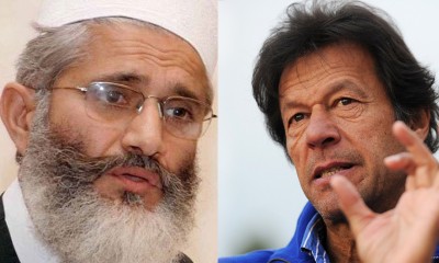 Sirajul-Haq AND Imran-Khan