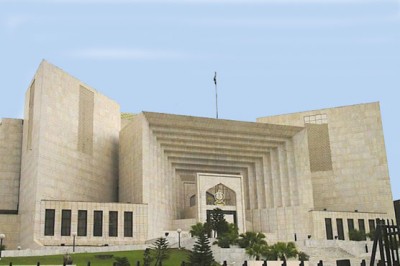 Supreme Court