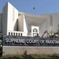 Supreme Court Pakistan