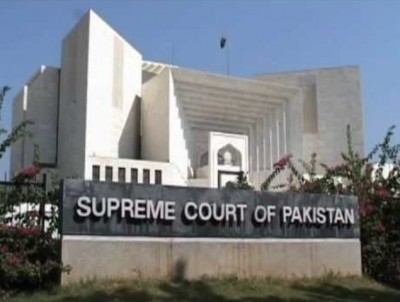 Supreme Court Pakistan