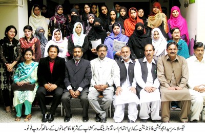 Teachers Wrokshop Taxila