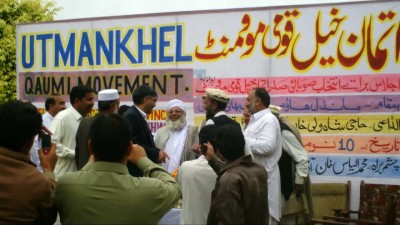 Utman Khel Qaumi Movement