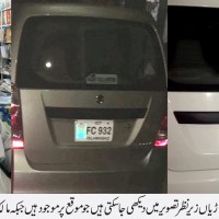 Vehicles Taxila