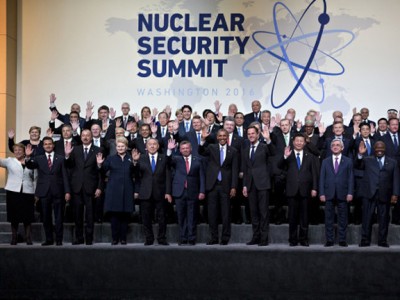 World Nuclear Conference