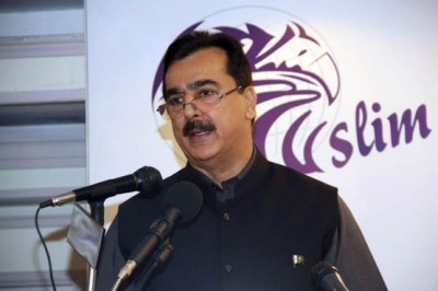 Yousuf Raza Gilani