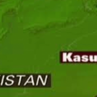 kasur