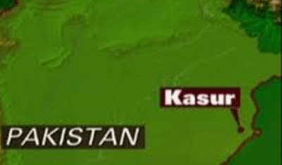 kasur