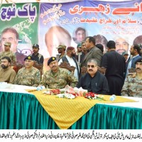 khuzdar Shuhda e ANJEERA Ceremony