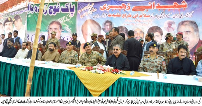 khuzdar Shuhda e ANJEERA Ceremony