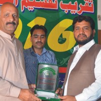 piara pakistan award