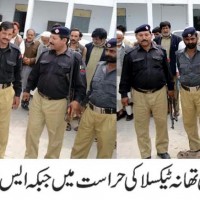 Police Raid Taxila