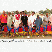 1st All Karachi S Nawab Shah Football Tournament