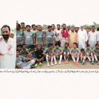 1st S NAWAB SHAH FOOTBALL TOURNAMENT