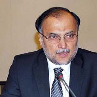 Ahsan Iqbal