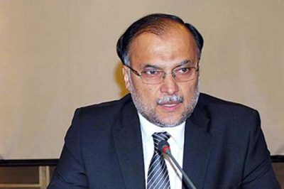 Ahsan Iqbal