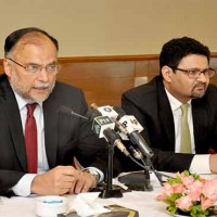 Ahsan Iqbal