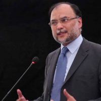 Ahsan Iqbal