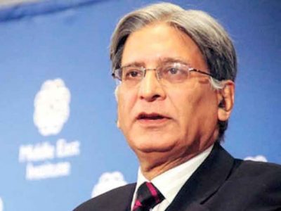 Aitzaz Ahsan