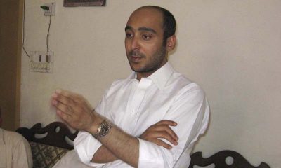 Ali Haider Gilani