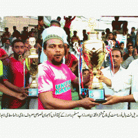 All Karachi Azmat Ali Football Tournament