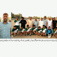 All Karachi S Nawab Shah Football Tournament